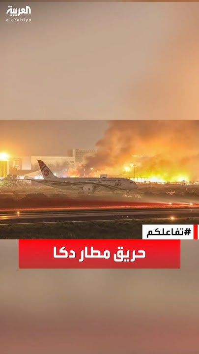  |       
 - نشر قبل 19 دقيقة