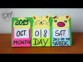 How to make a 2019 desk calendar | Fun and easy crafts for kids | Maison Zizou How to make a 2019 desk calendar | Fun and easy crafts for kids | Maison Zizou