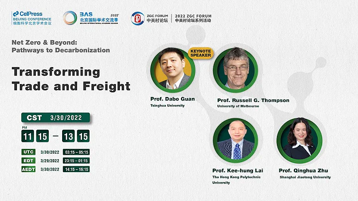 Transforming Trade and Freight
