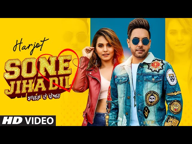 Harjot: Sone Jiha Dil (Full Song) Randy J | Kabal Saroopwali | Latest Punjabi Songs 2020 class=