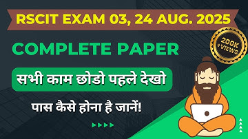 RSCIT Exam important question 2025 Rscit exam Most important Questions 2025 Rscit Paper Leak 03 Aug.