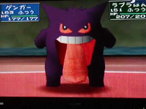 ポケモンスタジアム フリーバトル 後半 Youtube ポケモンスタジアム フリーバトル 後半 Youtube
