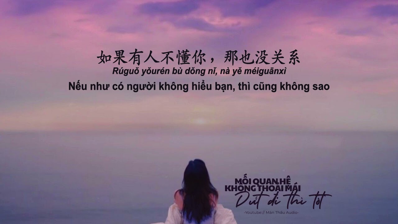 Luyện nghe tiếng Trung | Mối quan hệ không thoải mái, dứt đi thì tốt