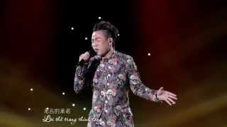 [Vietsub]  Thu Ý Nồng - Hồ Ngạn Bân 《秋意浓》 胡彦斌