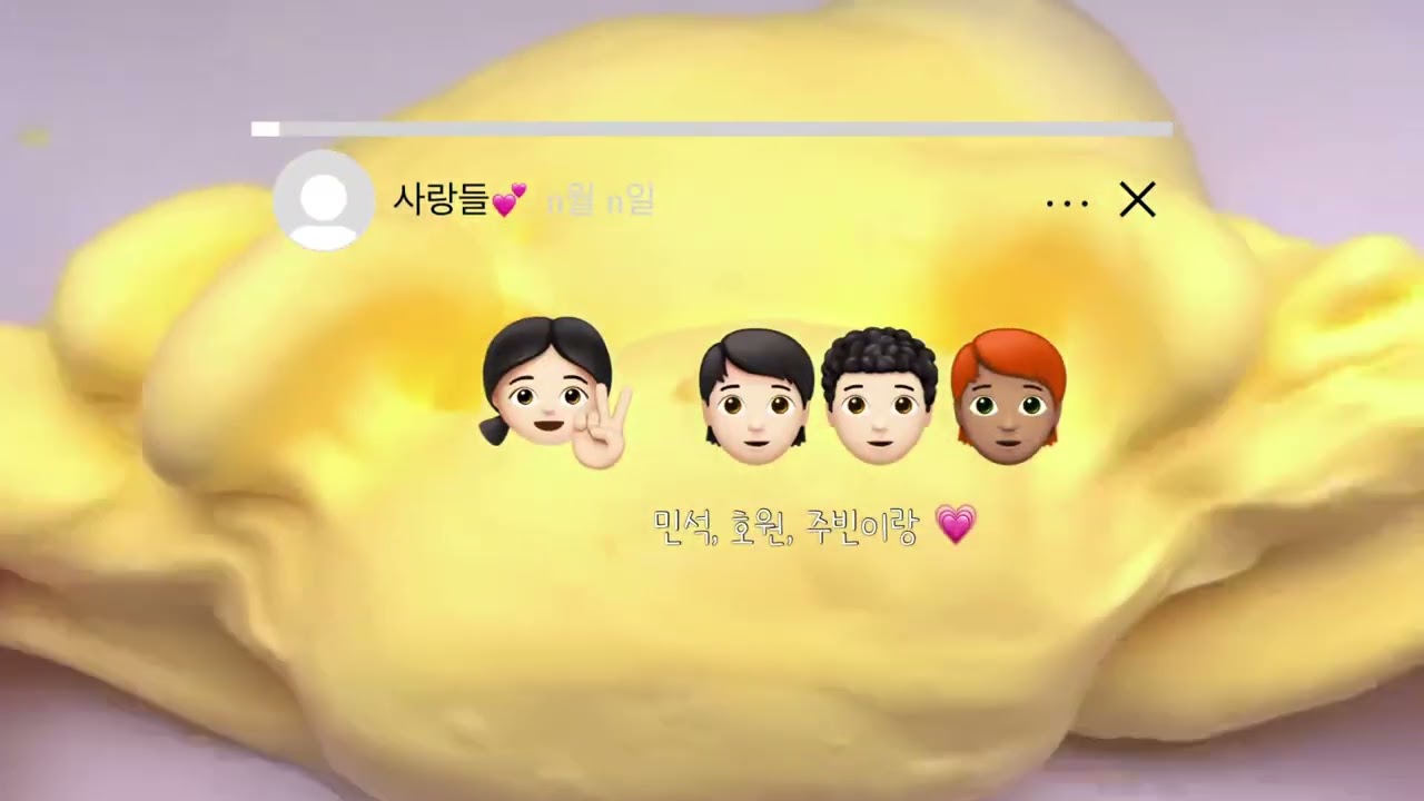 학교 공식 남미새 남미주 인스타 염탐하기 🎀 시리즈 액괴 소규모 시리즈 대규모 시리즈 액괴 시리즈 실즈 액괴 시액 액시 삶 체험 인스타 액괴
