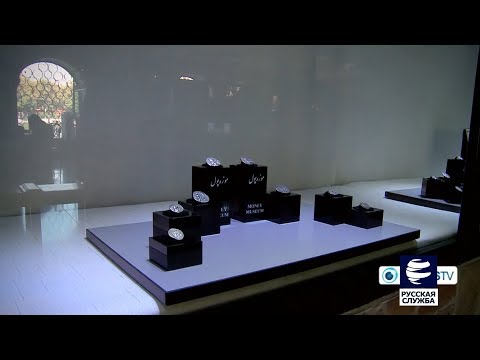 Video: Нумизматика музейинин сүрөттөмөсү жана сүрөттөрү - Украина: Одесса