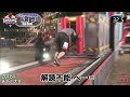 逆再生 35回大会佐藤惇1st編 字幕付き 逆再生 35回大会佐藤惇1st編 字幕付き