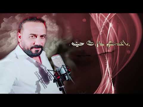 جمعة اللامي مصلحجية Jomaa Al Lamy