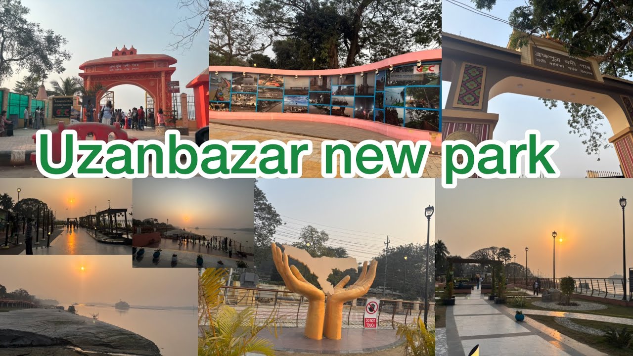 Uzanbazar new park | Sati Radhika Santi Udyan | Glass Bridge 🌉 | Guwahati New Park 