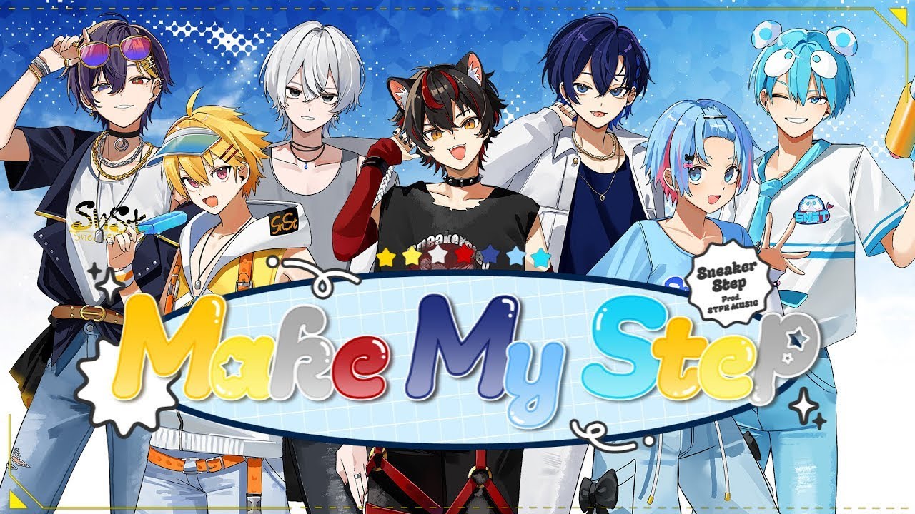 すにすて　スニーカーステップ　らおくん　とらまる　直筆手紙 すにすて スニーカーステップ らおくん とらまる 直筆手紙 Highlights