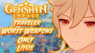 Can You Beat Liyue Only Using The Traveler??!!