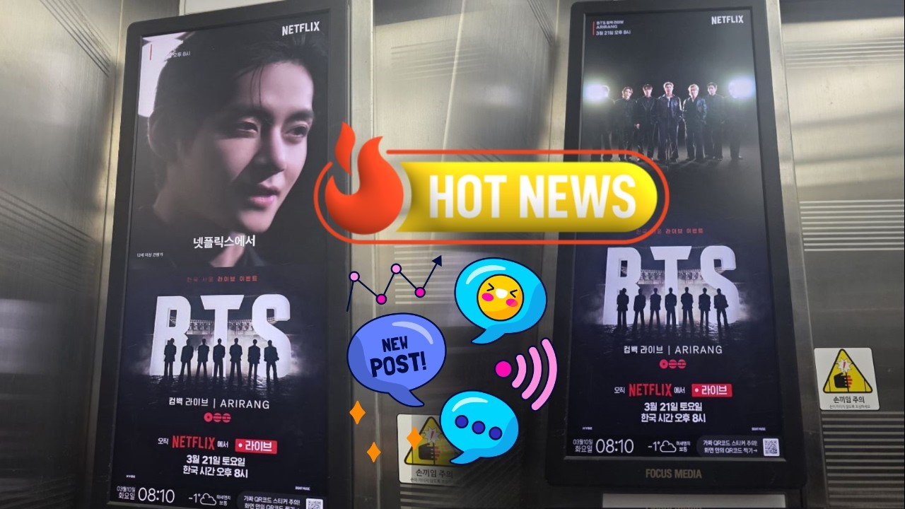 ARMY в шоке! 🚨 Kim Taehyung полностью захватил тизер камбэка BTS на Netflix!