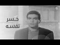حسن يوسف مدحت راهن بكل حاجة وخسر نفسه