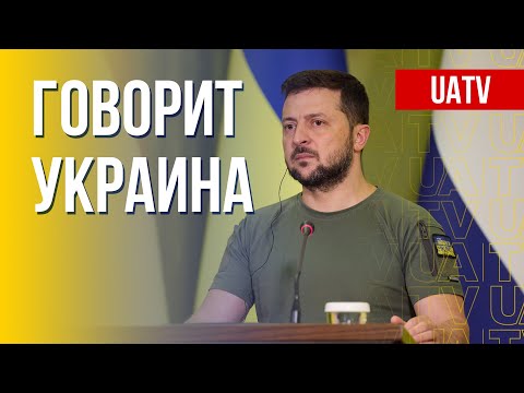 Говорит Украина. 142-й день. Прямой эфир марафона FreeДОМ