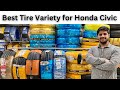 Best tire brands for Honda Civic