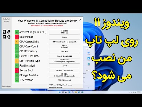 تصویری: OutputStream flush چه کاری انجام می دهد؟