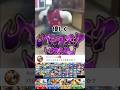 スマブラでバジリスクタイム歌ってみた【スマブラSP】#スマブラsp #バジリスクタイム #きほんはまる