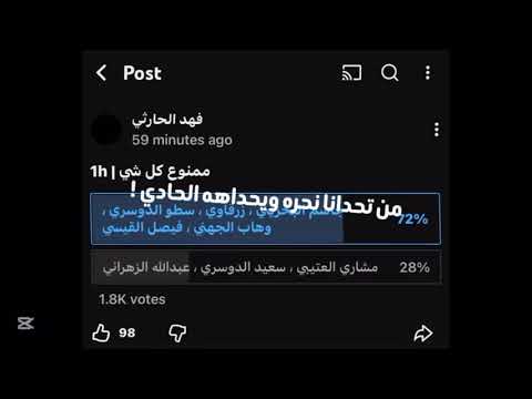 الله ياخد سباكتك طيب تمم ولا تضيع الموضوع يفاشل ورني فعلك علي الله انت سبك لدرجة تتهرب مني 505
