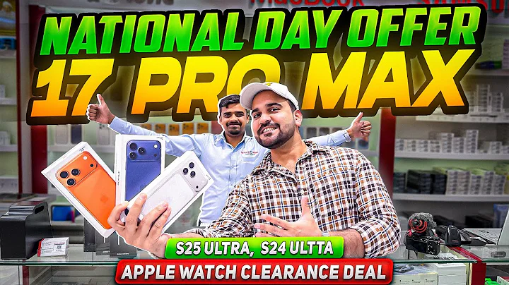 iPhone Price in Dubai | iPhone 17 Pro max Price in Dubai | iPhone Air Price in Dubai | iPhone 17 Pro