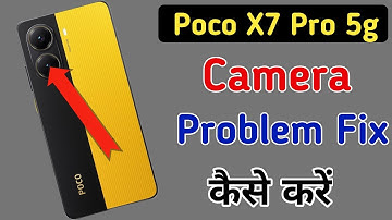 Poco x7 pro 5g me camera setting reset kaise kare / how to reset camera settings in Poco x7 pro