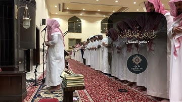 سورة التحريم كاملة | القارئ راشد الحليبة | جامع الصفيان