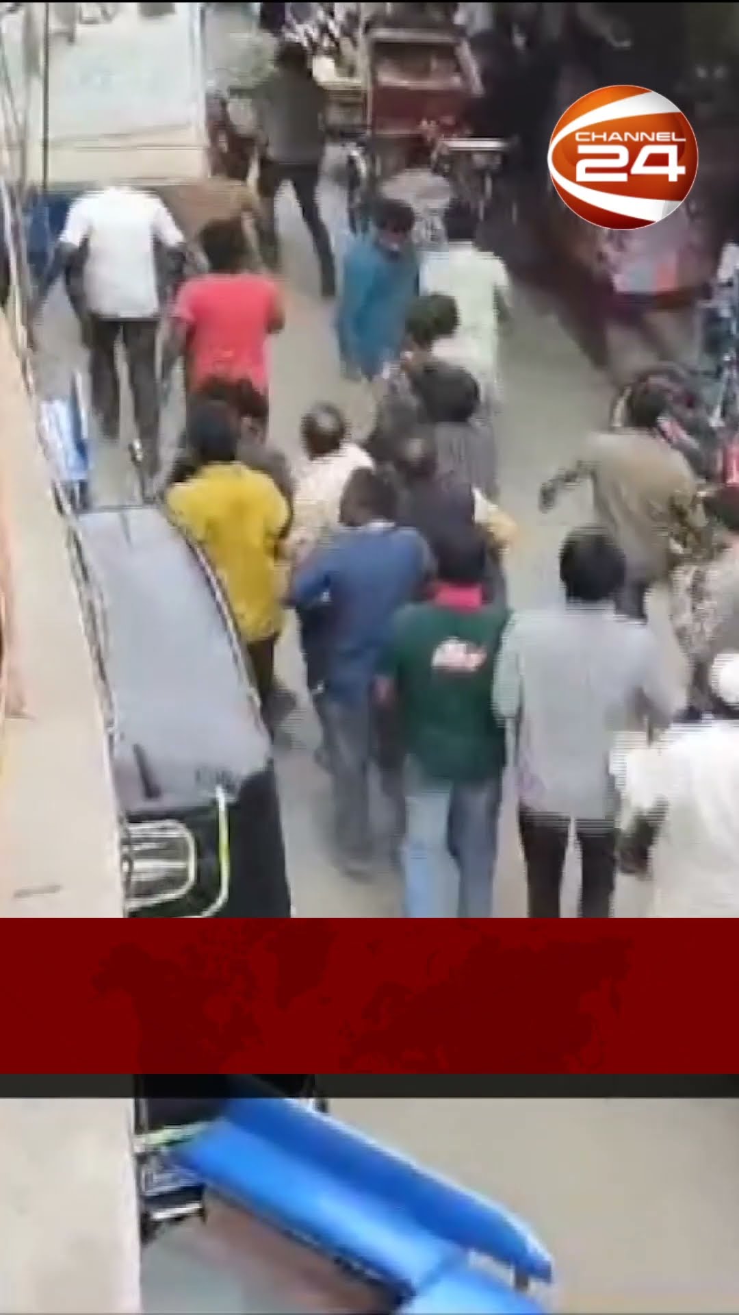 সিরাজগঞ্জে বিএনপির দুপক্ষের ধাওয়া পাল্টা ধাওয়া #Channel24 #news #channel24news