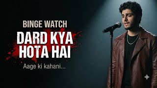 DARD KYA HOTA HAI | Aage ki kahani  |  Aisa dard kabhi na mile 🏳️‍🌈 #DardKyaHotaHai #BLSeries