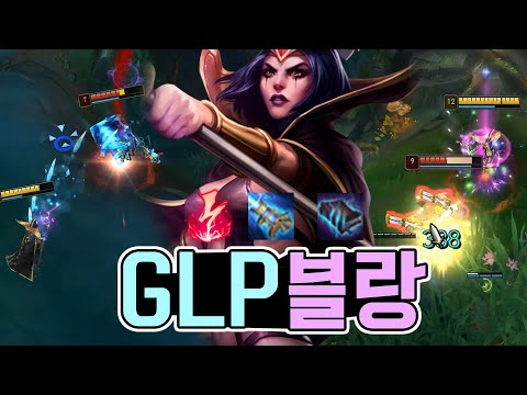 E 못 맞추는 사람도 잘 맞추게 되는 마술ㅋㅋㅋ [<strong>GLP</strong>-800 르블랑]