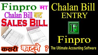 Chalan Bill Bata Sales Bill Kasari Katne I Finpro Accounting Software I Collabrains IT Link P  Ltd screenshot 5