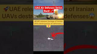 UAE air defenses intercept Iranian drones🚀 #aviation #usa #news #uk #middleeast #dubai #iran