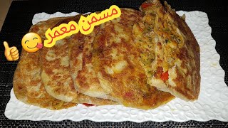 شهيوات رمضان:مسمن معمر بحشوة الطون/من اروع و اسهل ما يكون /طريقة جد مبسطة ...!!