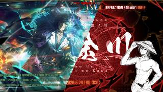 MIDDLE OUTIS IS GREEDY & LINE 6 PEAK! | Nursefather Outis & Refraction Railway 6 PV | Limbus Company