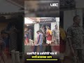 Puri Brahmagir Massive Fire Accident: ब्रह्मगिरी के धर्मकीर्ति गांव में लगी भयानक आग | UBC NEWS