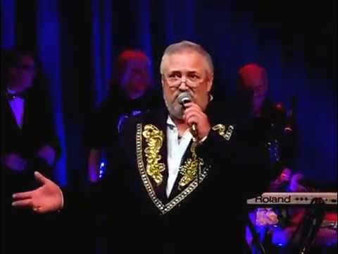 прости прощай виа