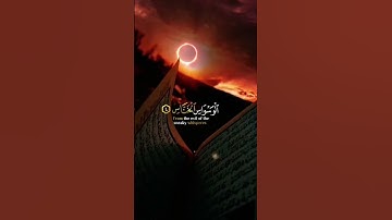 سورة الناس للشيخ عبدالباسط عبدالصمد 👑❤️.   #عبدالباسط_عبدالصمد   #قران_كريم #القرآن_الكريم