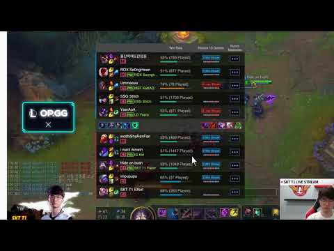 Twitch Extension - OPGG for League of Legends