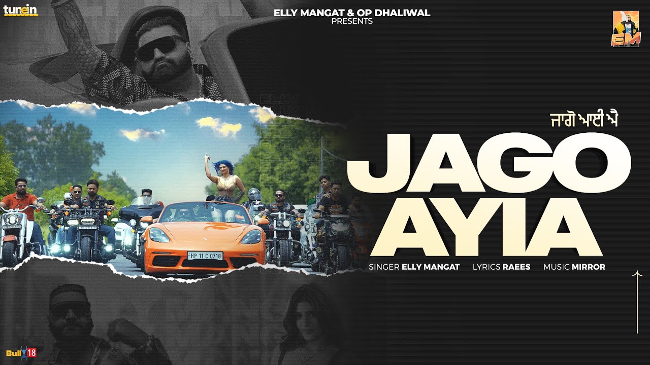 Elly Mangat - Jago Ayia (Official Music Video)