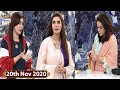 Watch Good Morning Pakistan - Dr Umme Raheel & Chef Farah - 20th November 2020 - ARY Digital Show Online In Hd