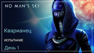 : No Man's Sky Omega. .  1.  [SURVIVAL]
