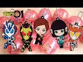 コンプ狙いで5000円分ガチャ！1回300円 仮面ライダーゼロワン カプセルラバーマスコット01 全9種 排出レビュー！