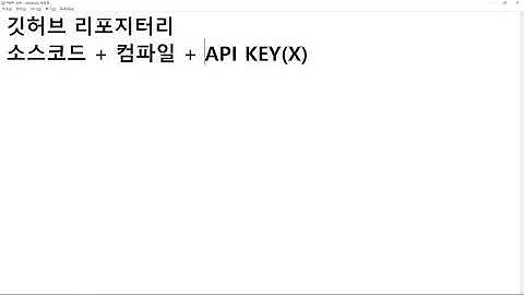 25 12 20, 인프라 기초, 깃허브 액션, 12강, 해당 패키지는 private 처리, 해당 도커 이미지안에는 API KEY 등 다양한 정보가 들어있기 때문에!](