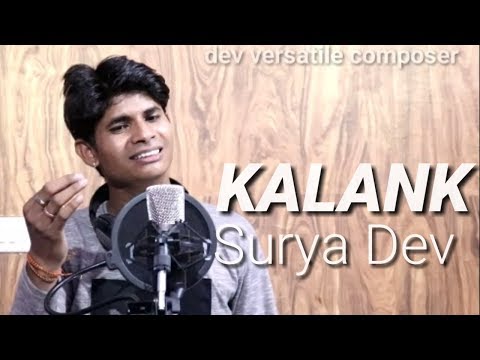 kalank-title-song-|-arijit-singh-|varun-dhavan-|-alia-bhatt|-male-cover