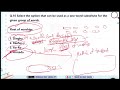 DSSSB TGT PREVIOUS YEAR 2025 solution | English|DSSSB PRT/MTS/Court attend/Assistant Superin #dsssb