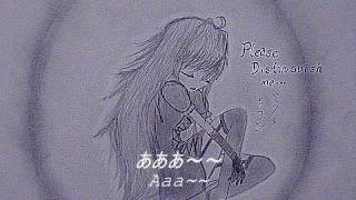 UTAUloid: Palette- Kiyoshi Mitsuki (romaji, hiragana, english subs + mp3) screenshot 4