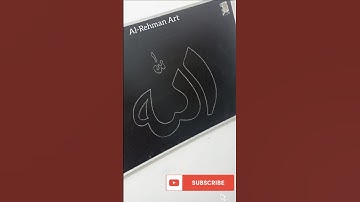 #tutorial to write #allah #allahcalligraphy #moderncalligraphy #freestylecalligraphy #newdesign #art
