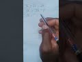 SURD EQUATION