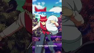 тгк: studio_mir_club | Смотрите аниме в нашей озвучке! #явисьирума #animemoments #irumakun
