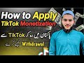 TikTok Monetization 2026 | Pakistan Se Earning & Withdrawal Ka Complete Tarika 💸