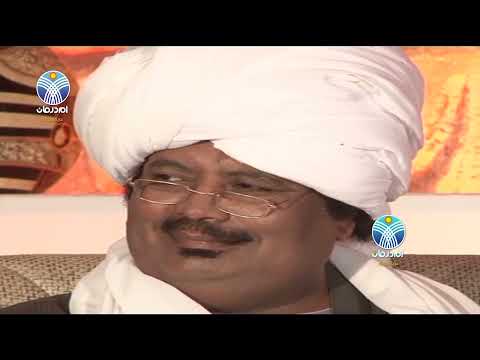 أمة عريقة تختال بالأشعار والموسيقى الشاعر السر عثمان الطيب وثنائي الجزيرة