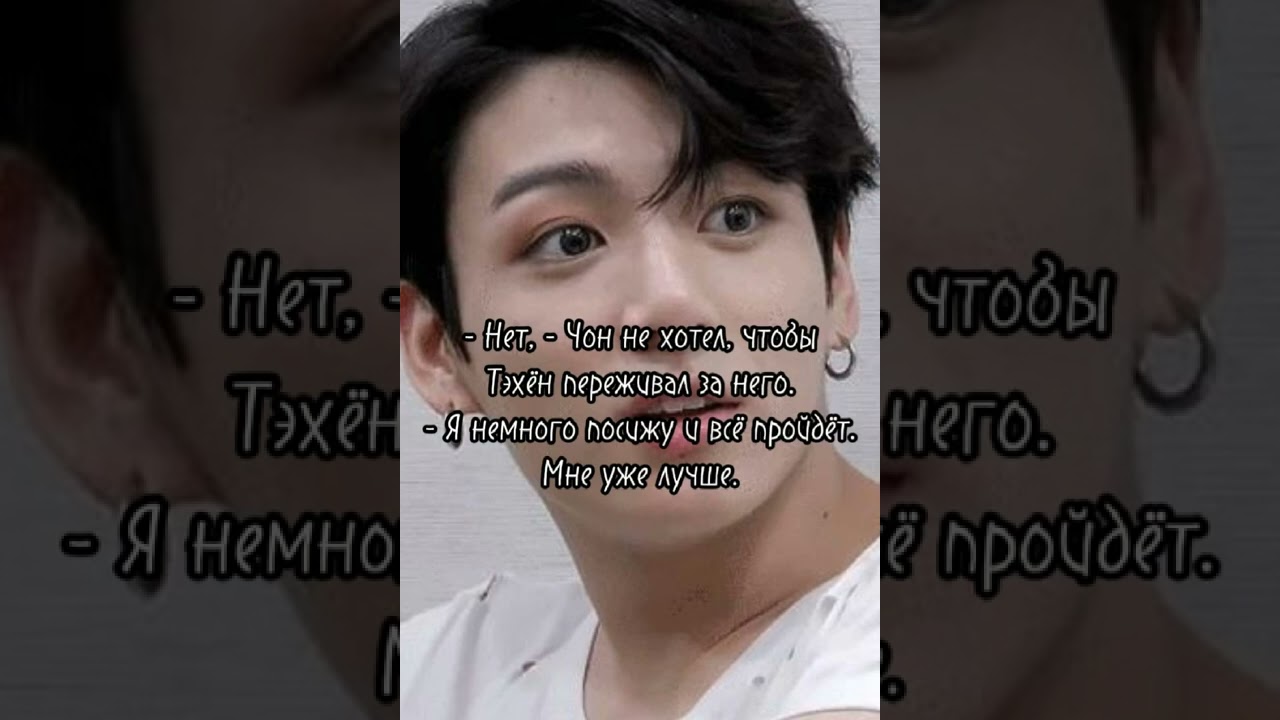 Это не случайно! 59 серия